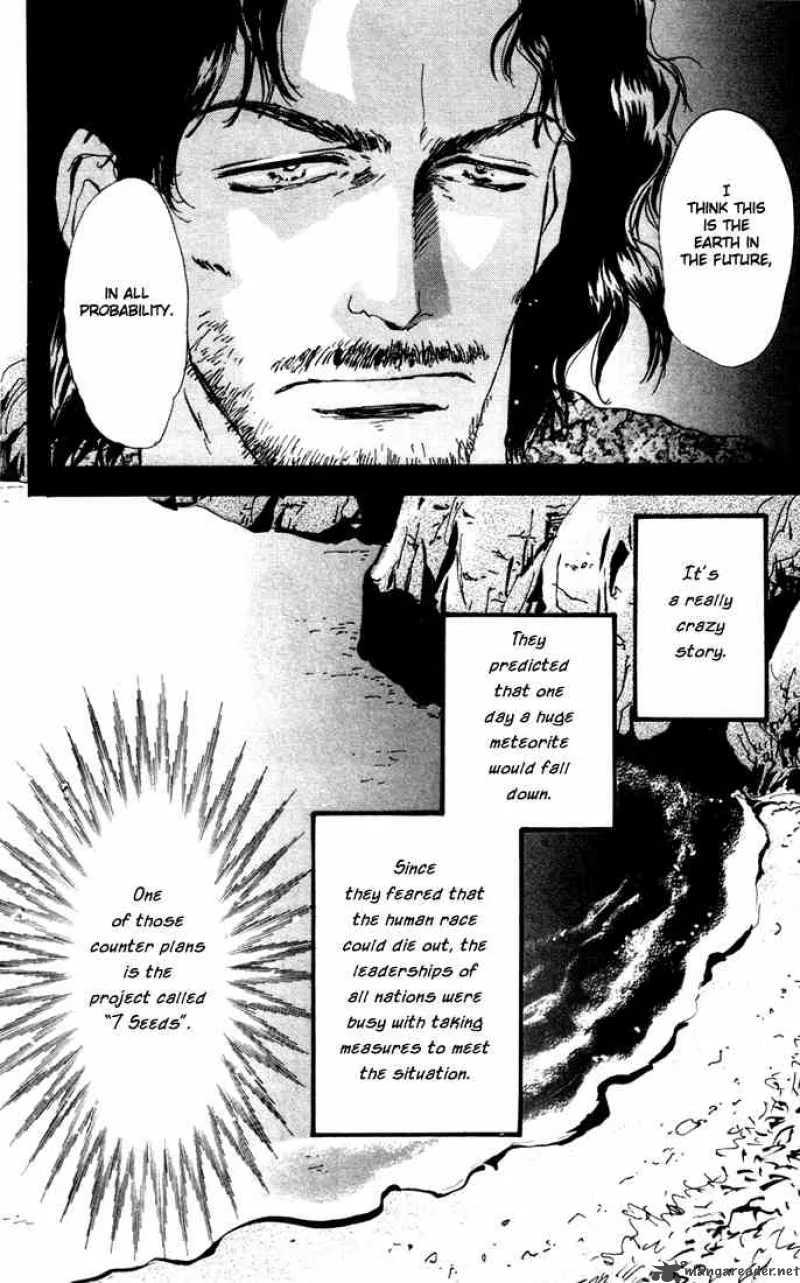 7 Seeds Chapter 6 page 22