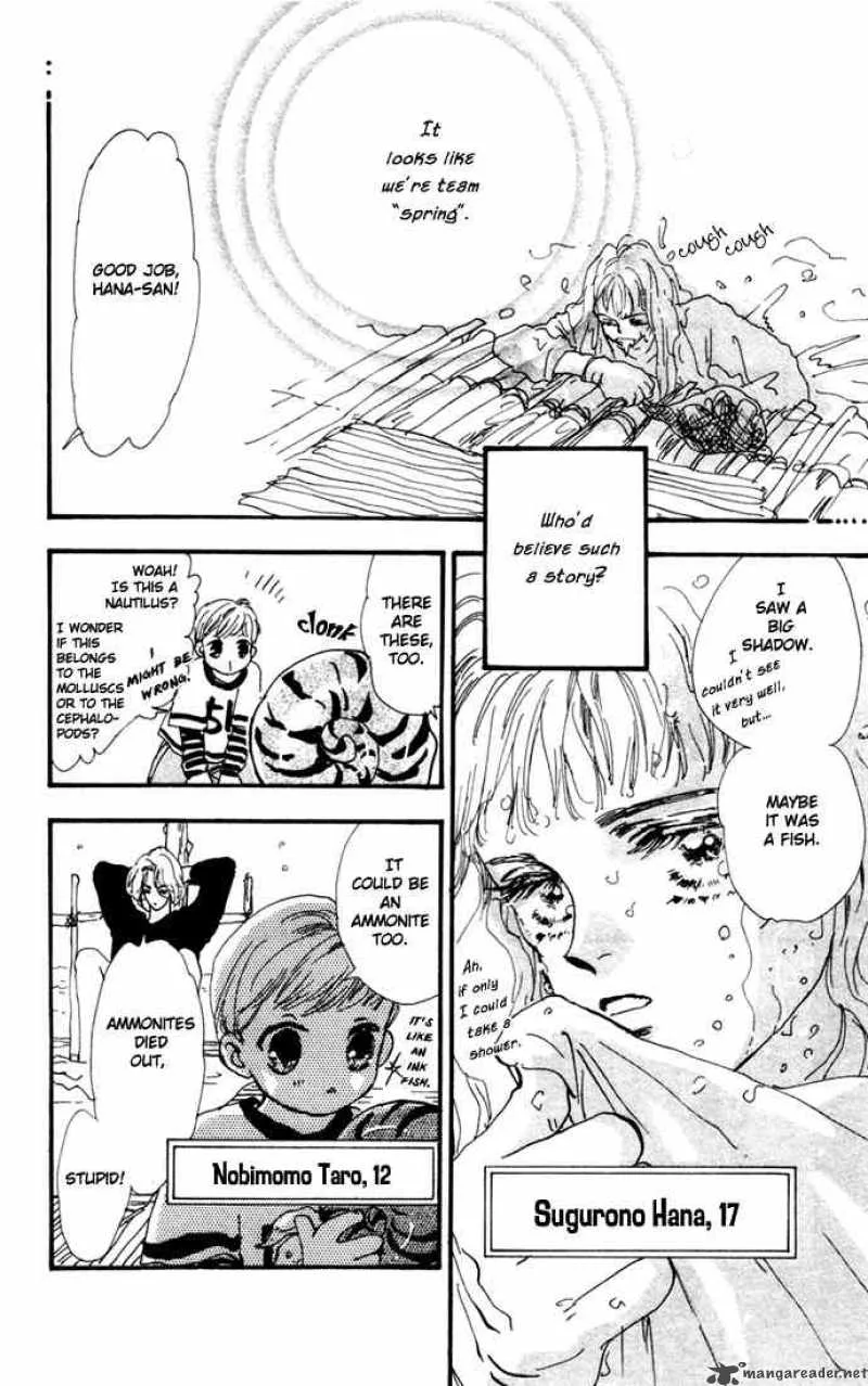 7 Seeds Chapter 6 page 24