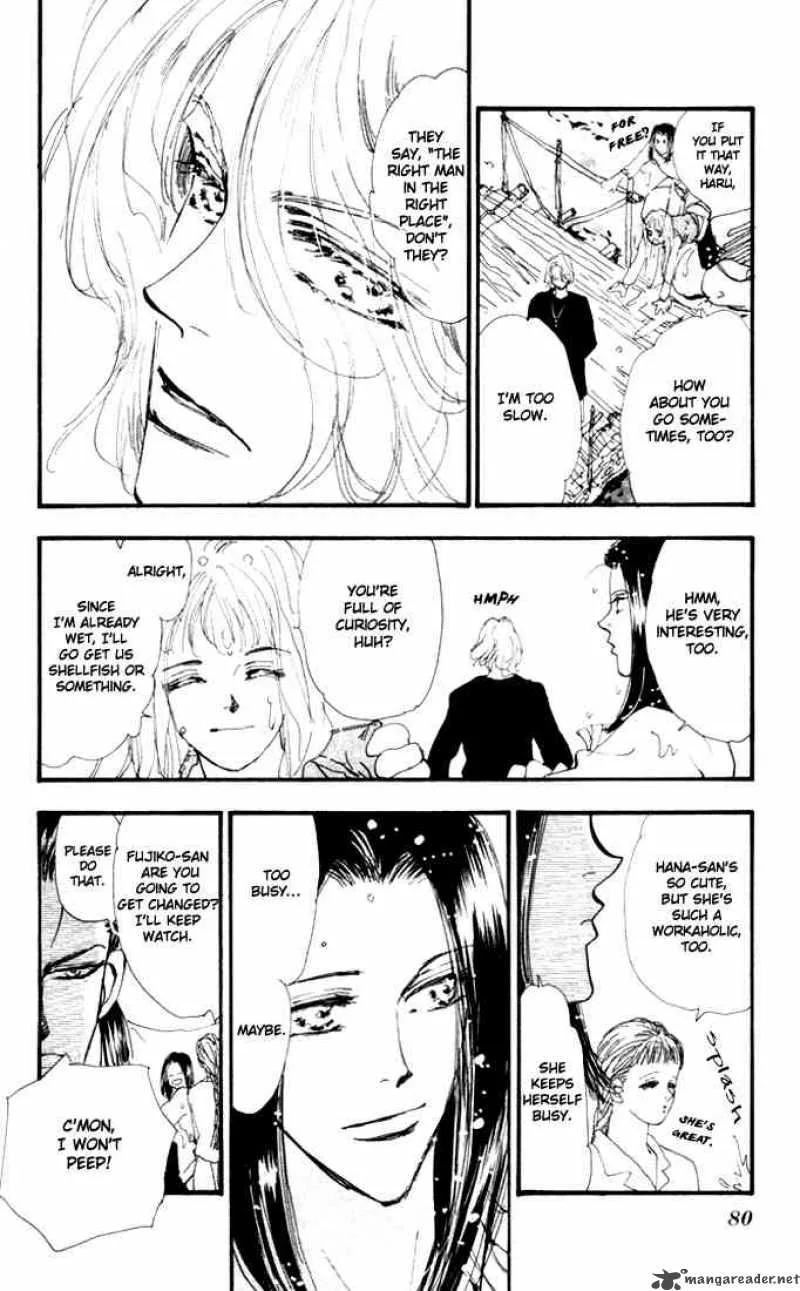 7 Seeds Chapter 6 page 18