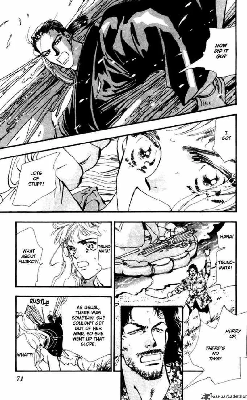 7 Seeds Chapter 6 page 9