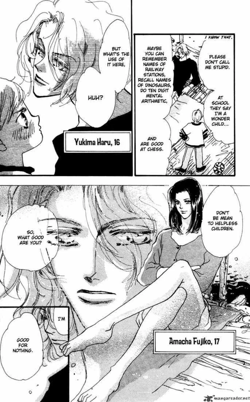 7 Seeds Chapter 6 page 25