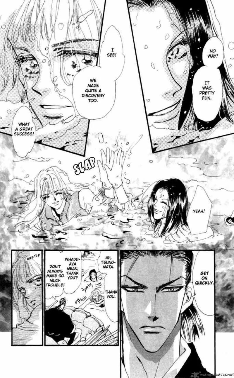 7 Seeds Chapter 6 page 16