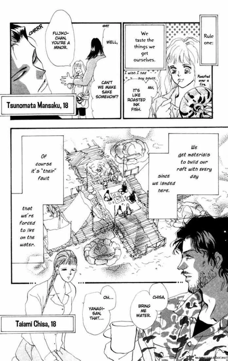 7 Seeds Chapter 6 page 26