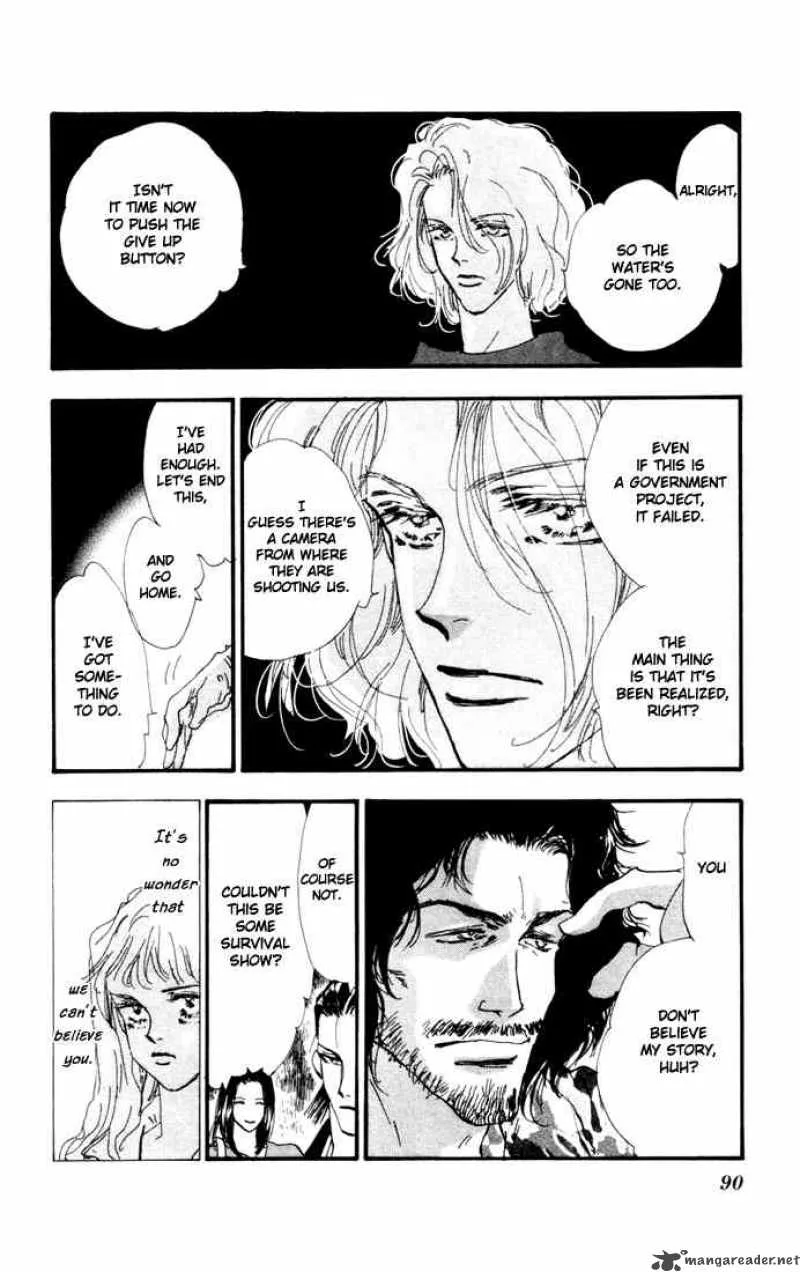 7 Seeds Chapter 6 page 28