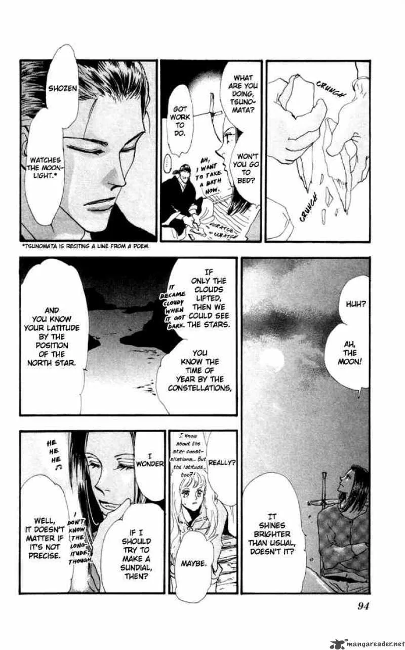 7 Seeds Chapter 6 page 31