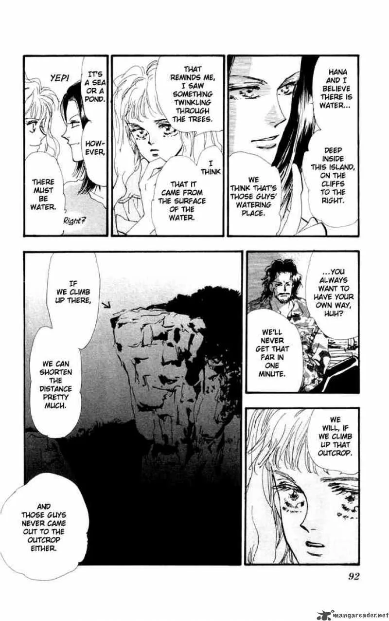 7 Seeds Chapter 6 page 30