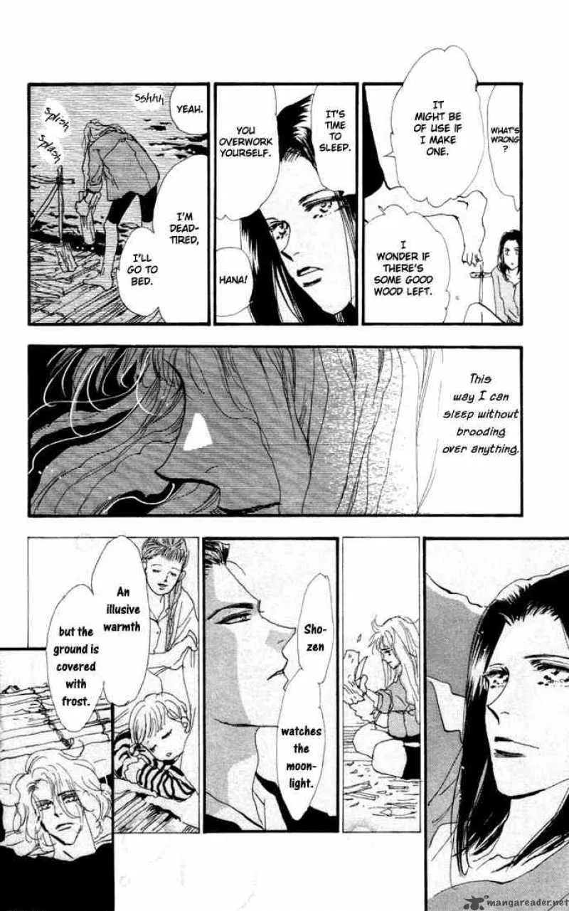 7 Seeds Chapter 6 page 33