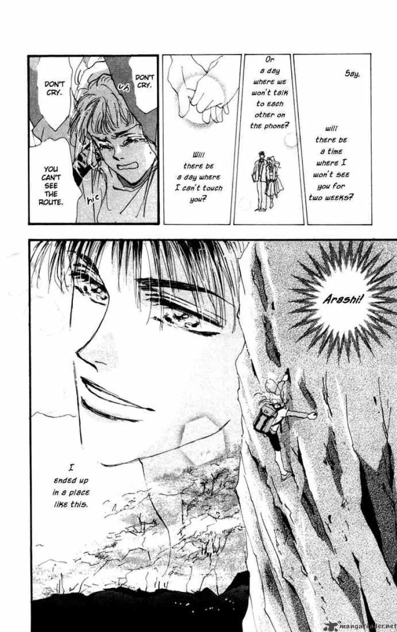 7 Seeds Chapter 6 page 37