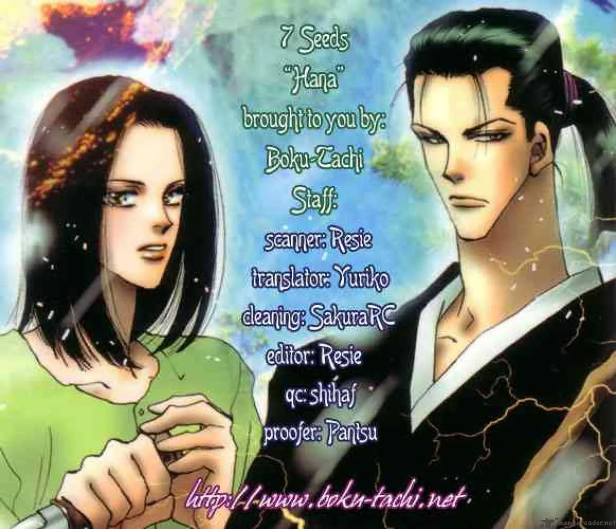 7 Seeds Chapter 6 page 50
