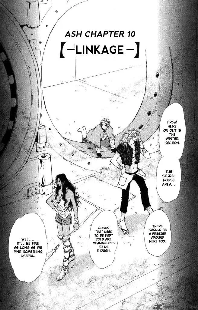 7 Seeds Chapter 60 page 2