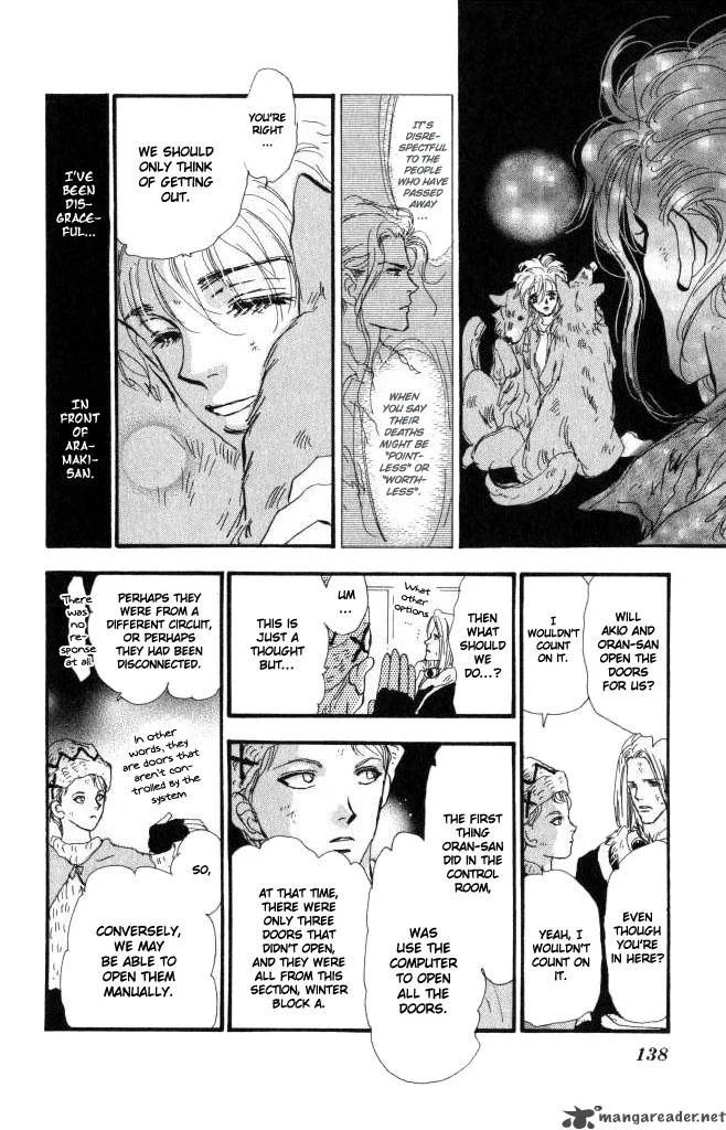 7 Seeds Chapter 60 page 20