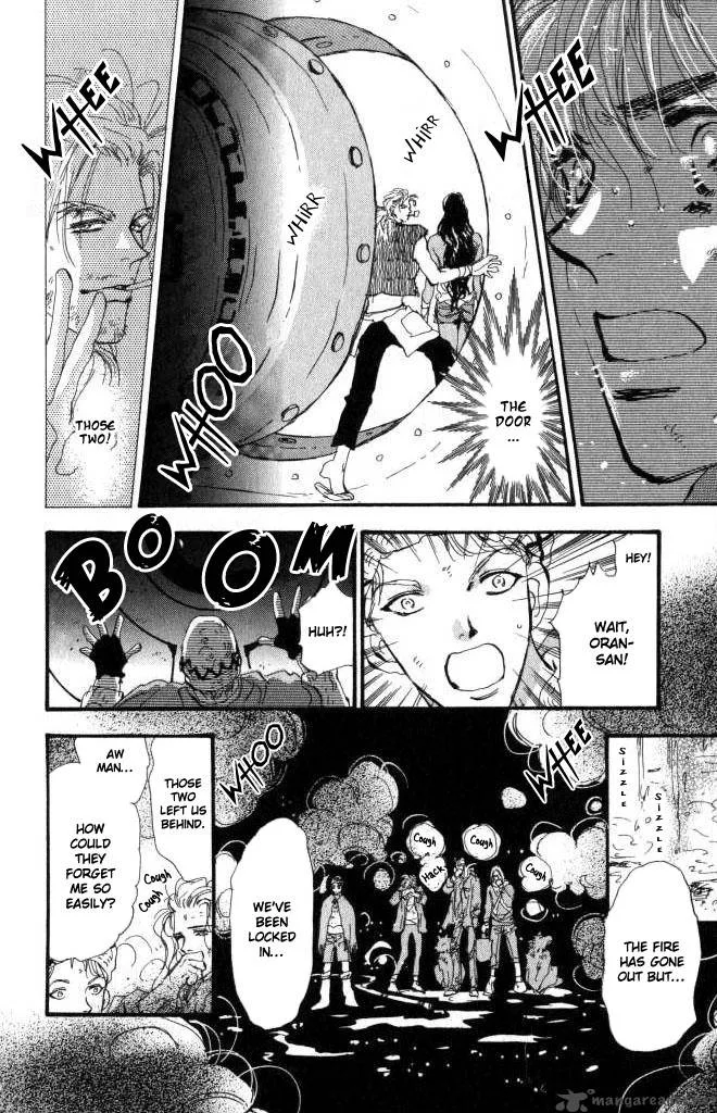 7 Seeds Chapter 60 page 16