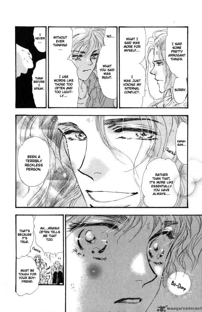 7 Seeds Chapter 60 page 34