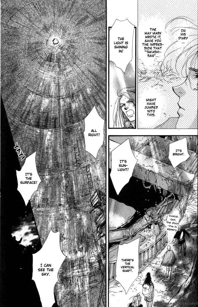 7 Seeds Chapter 61 page 18
