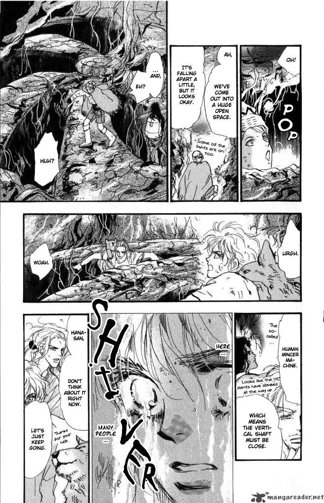 7 Seeds Chapter 61 page 17