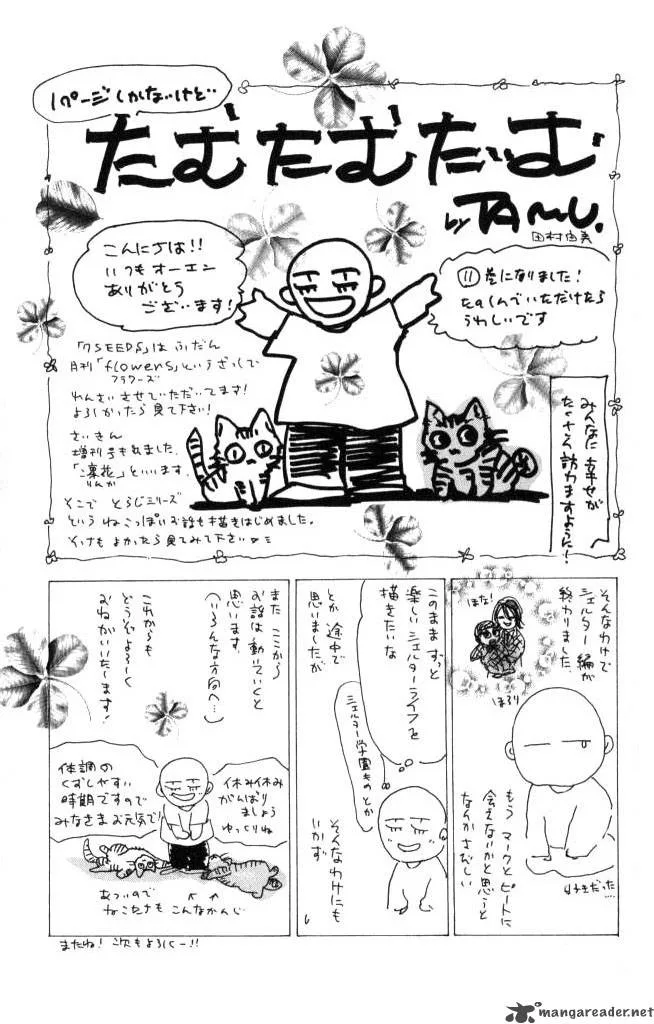 7 Seeds Chapter 61 page 36