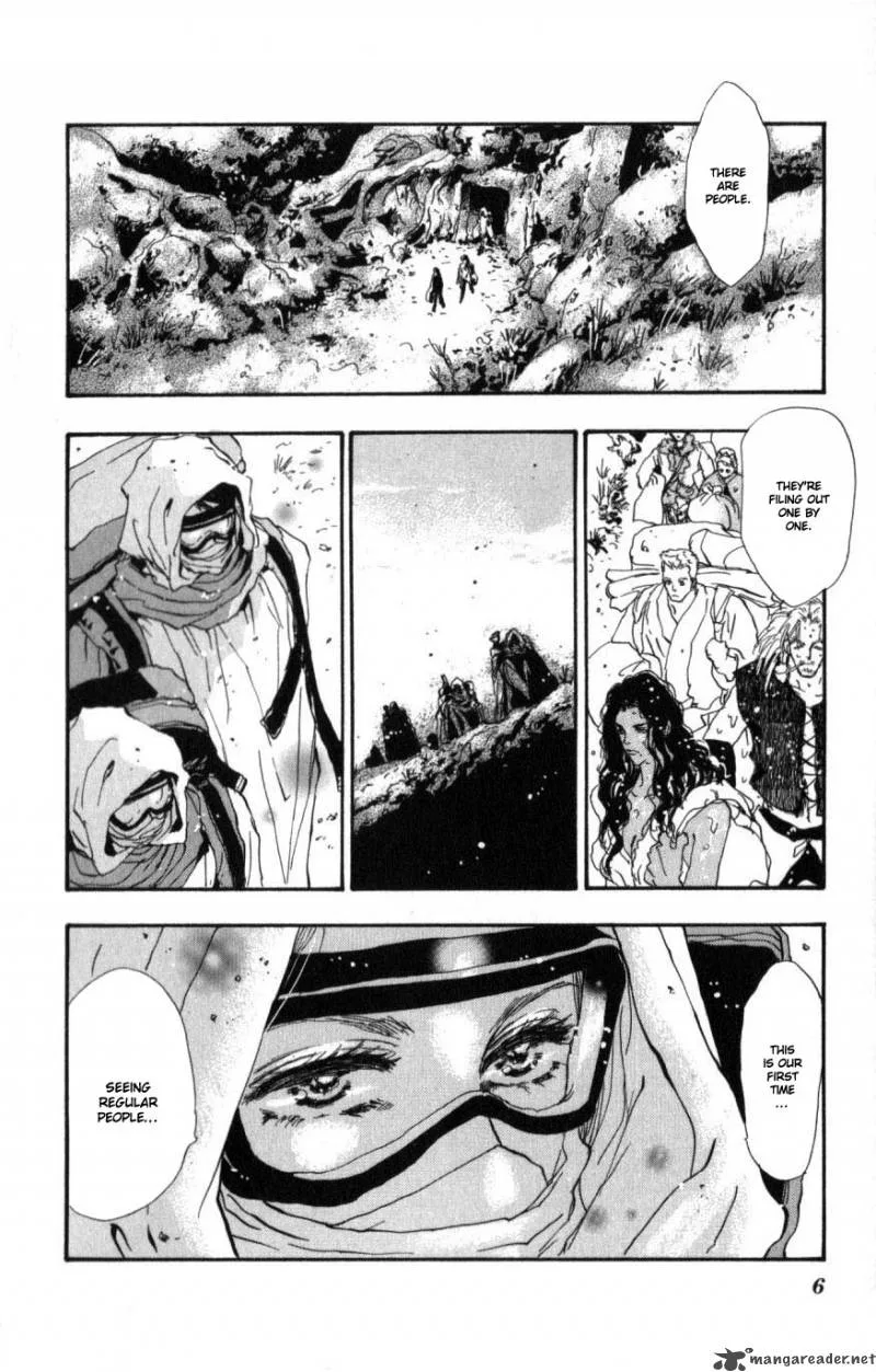 7 Seeds Chapter 62 page 7