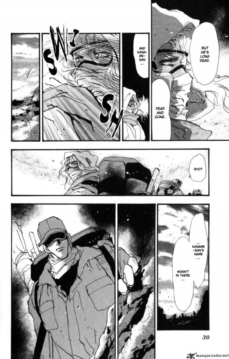7 Seeds Chapter 62 page 30