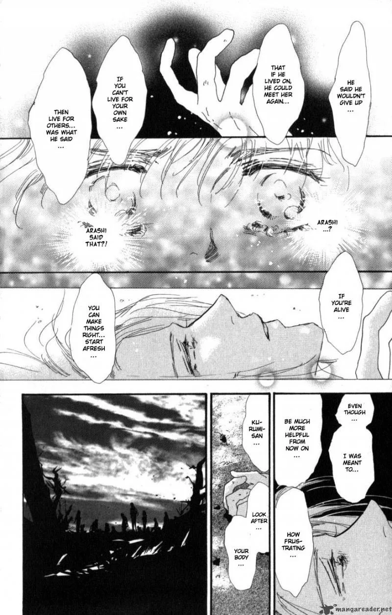 7 Seeds Chapter 62 page 32