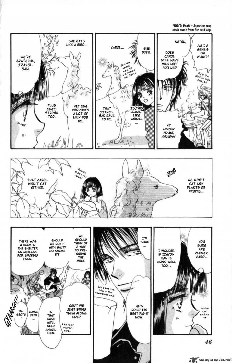 7 Seeds Chapter 63 page 7