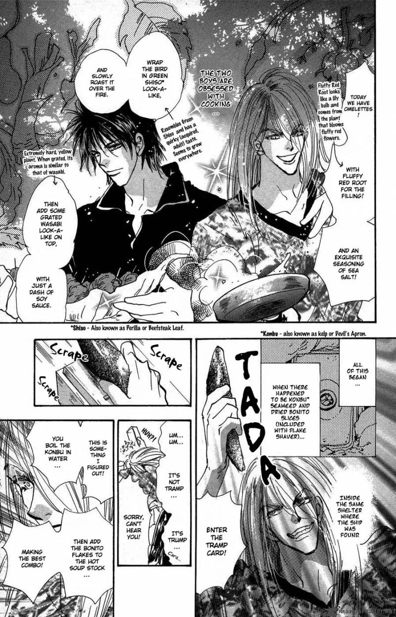 7 Seeds Chapter 63 page 6