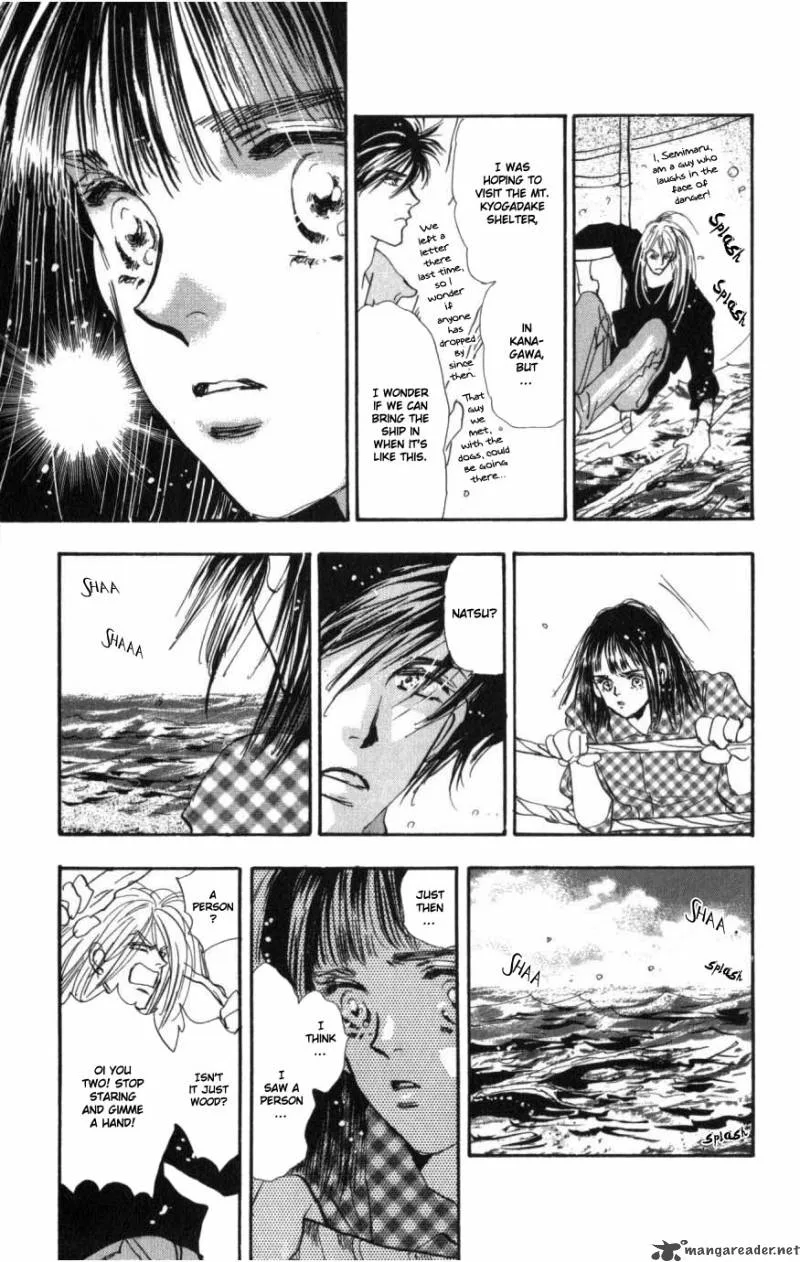 7 Seeds Chapter 63 page 25