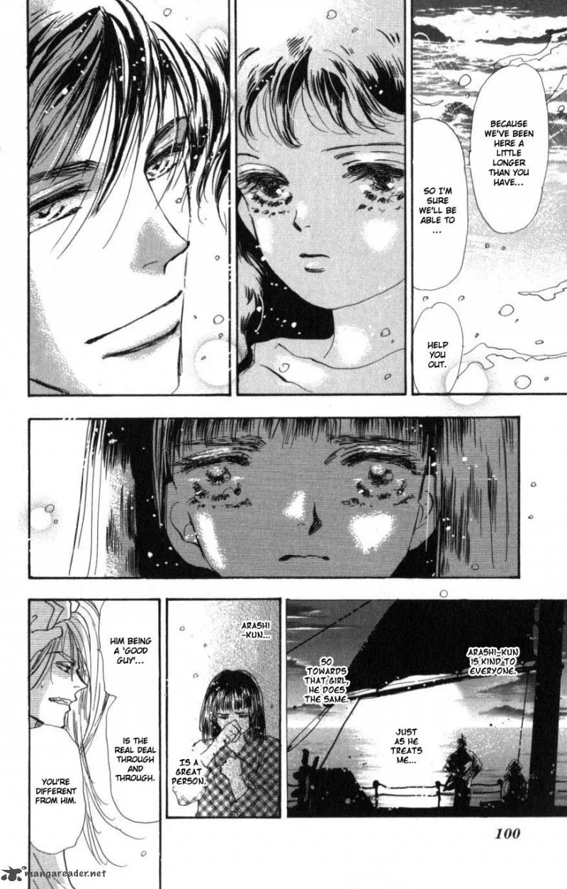 7 Seeds Chapter 64 page 25