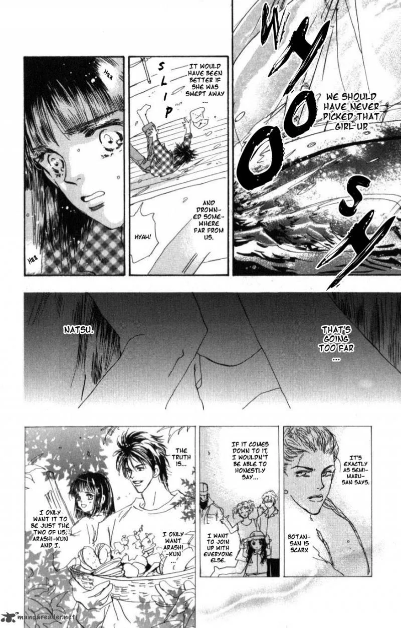 7 Seeds Chapter 64 page 21