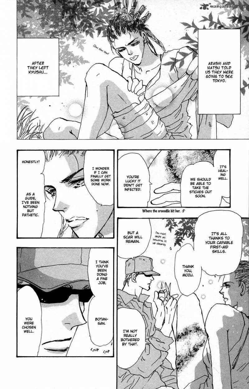7 Seeds Chapter 65 page 3