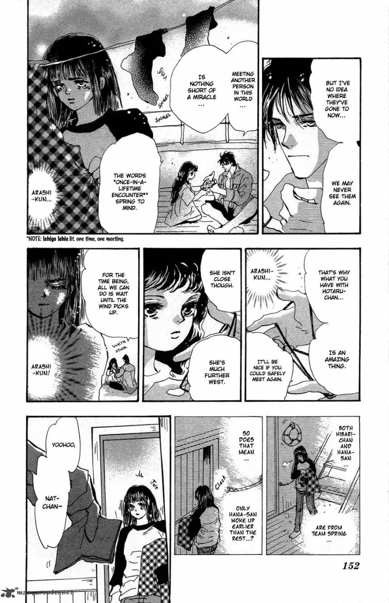 7 Seeds Chapter 66 page 7