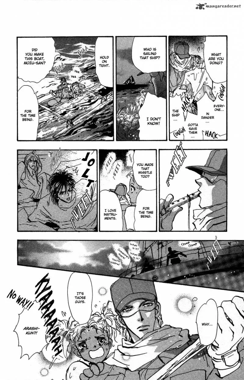 7 Seeds Chapter 66 page 13