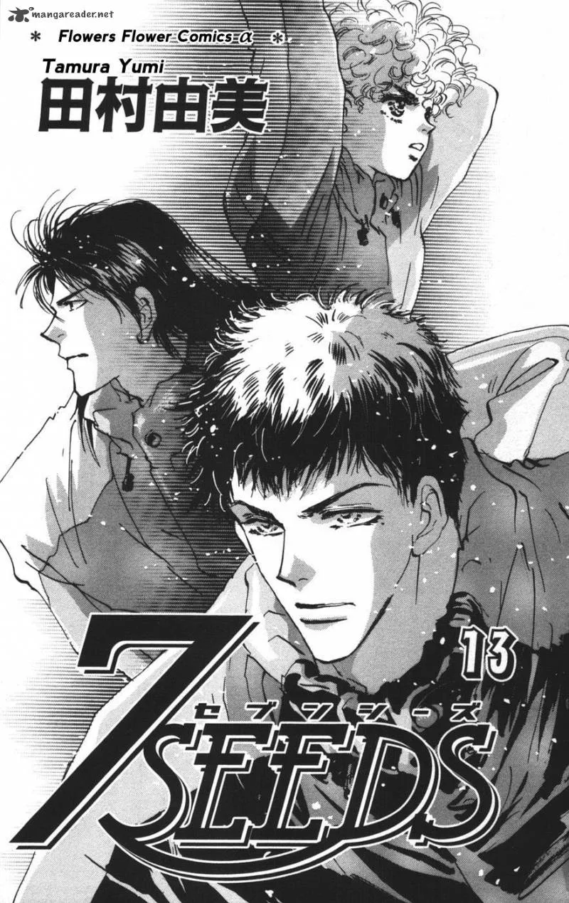 7 Seeds Chapter 67 page 4