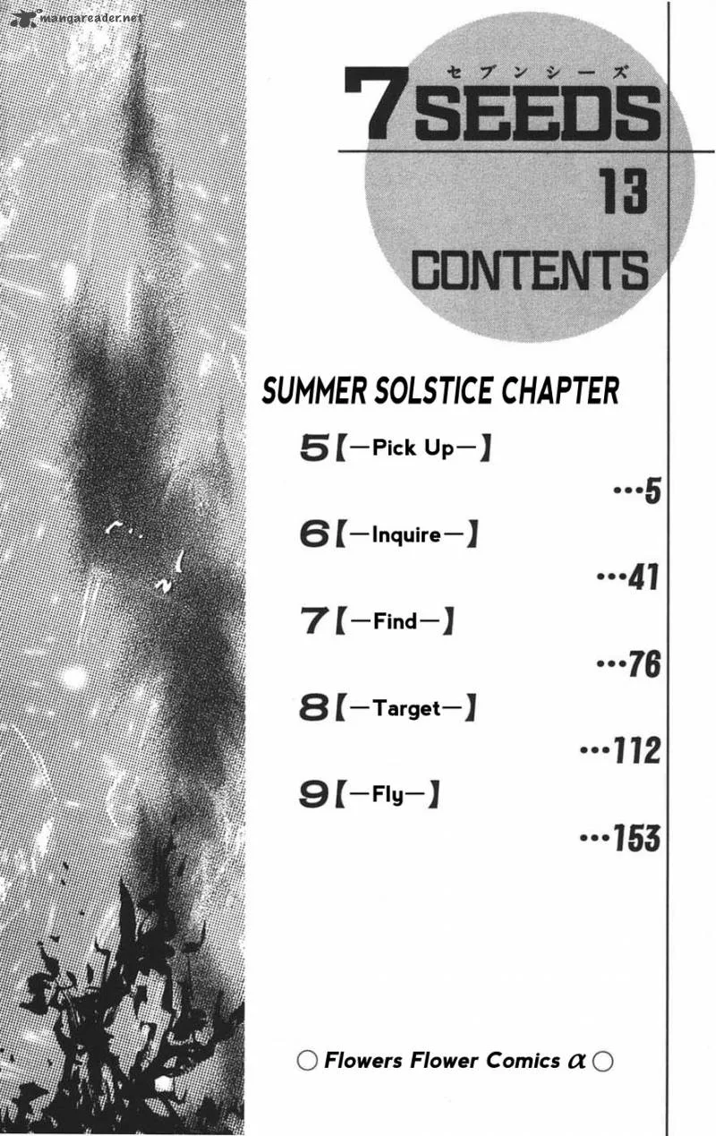 7 Seeds Chapter 67 page 6