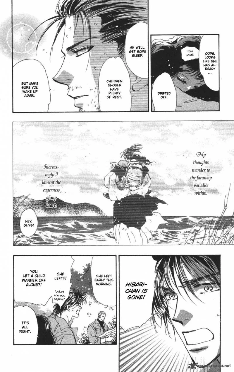 7 Seeds Chapter 67 page 24