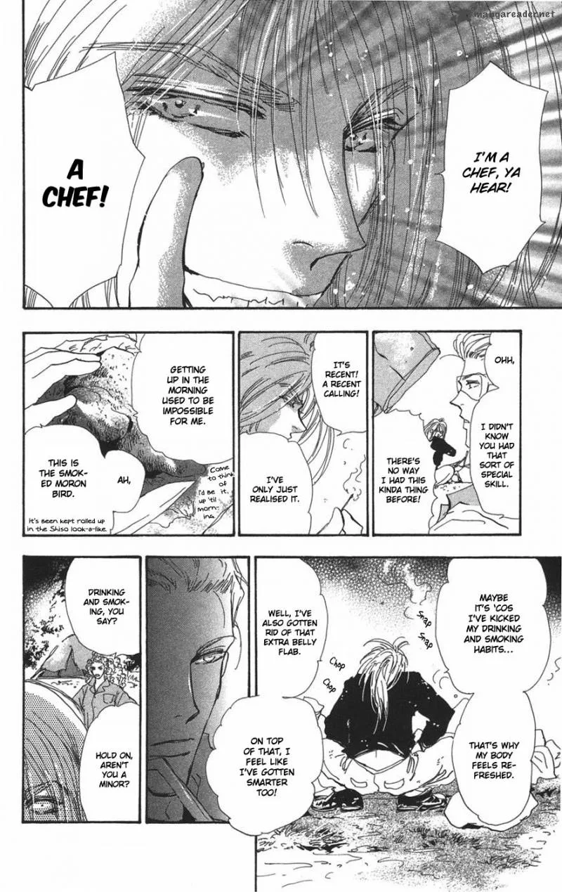 7 Seeds Chapter 67 page 16