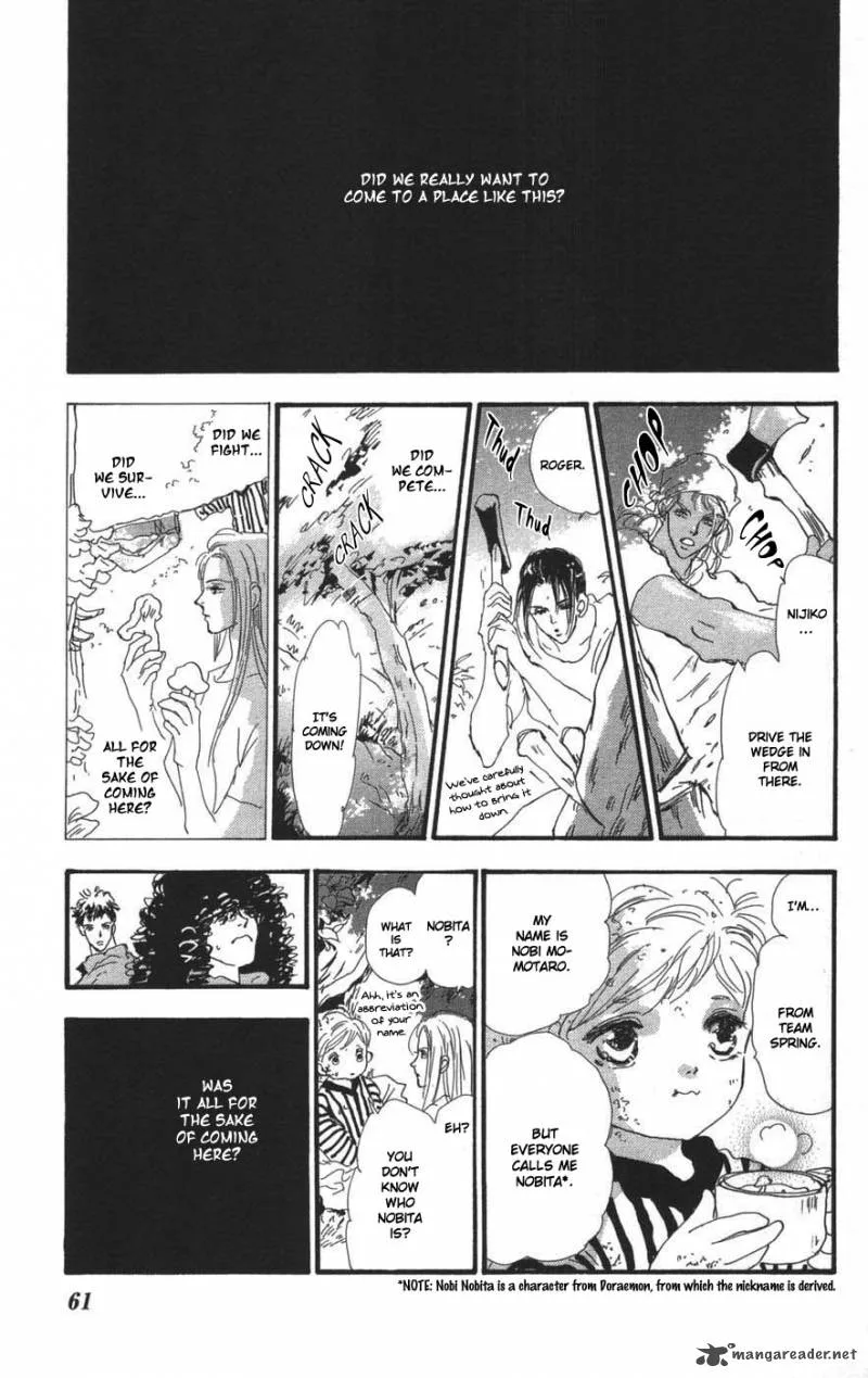 7 Seeds Chapter 68 page 21