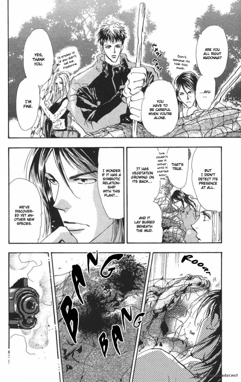 7 Seeds Chapter 68 page 9