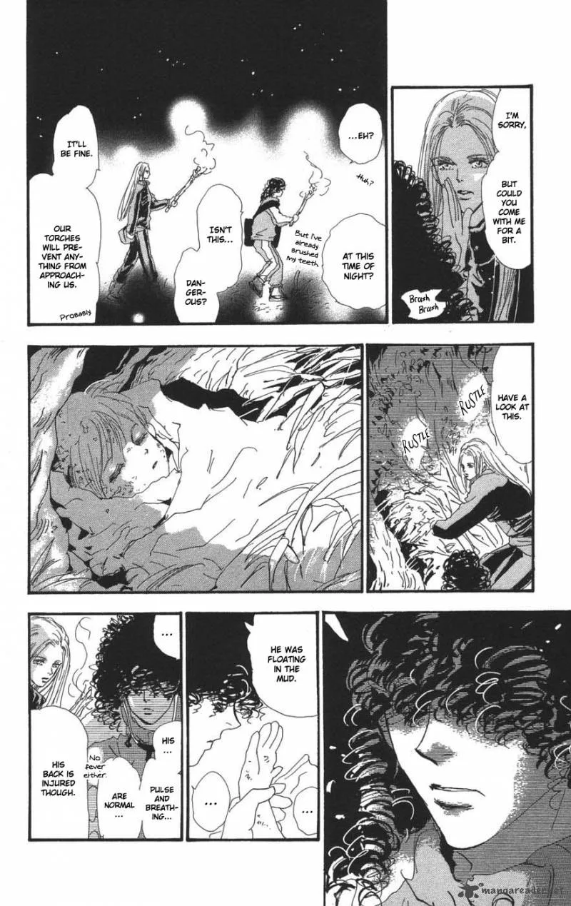 7 Seeds Chapter 68 page 16