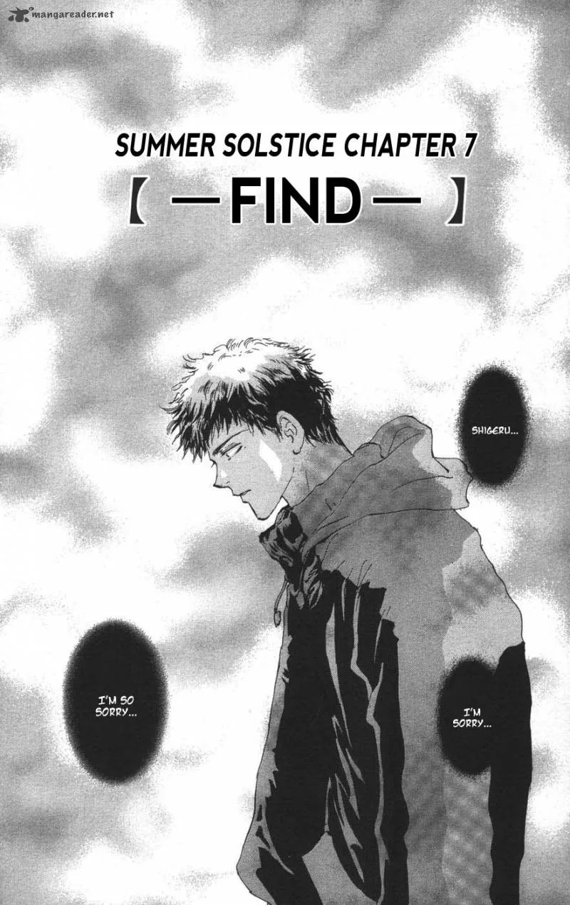 7 Seeds Chapter 69 page 3
