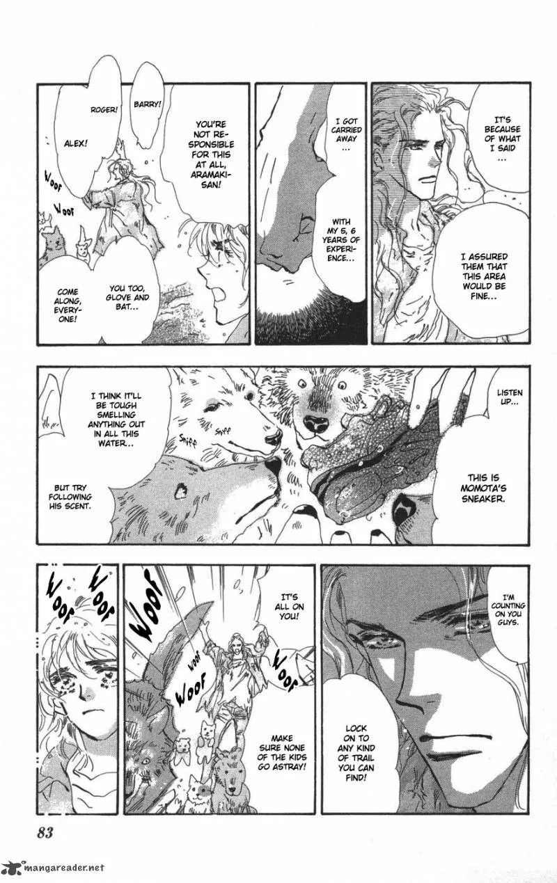 7 Seeds Chapter 69 page 9
