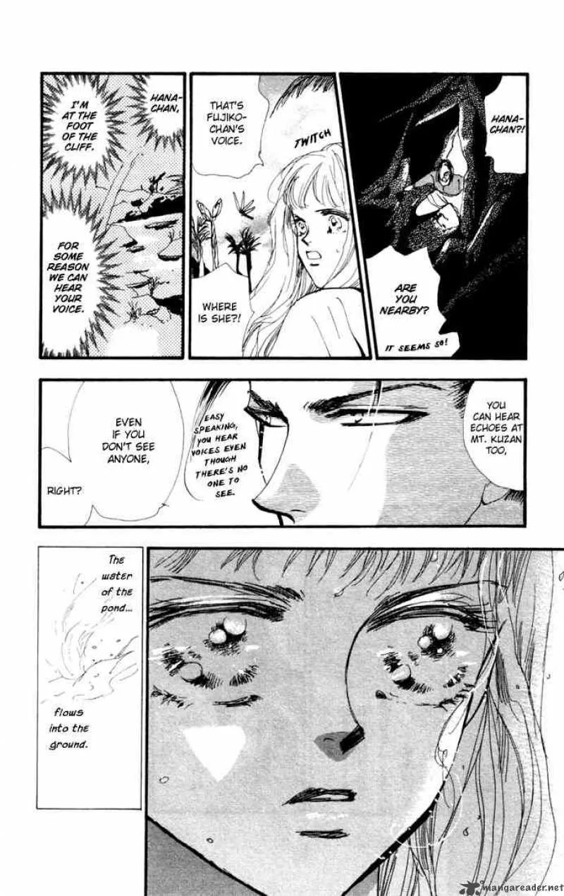 7 Seeds Chapter 7 page 15