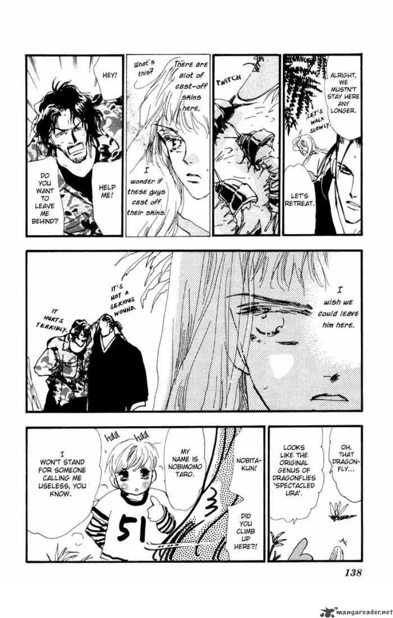 7 Seeds Chapter 7 page 21