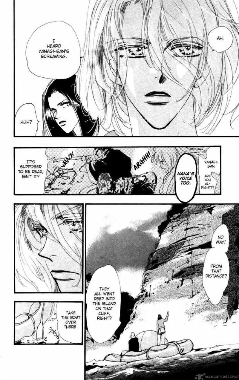 7 Seeds Chapter 7 page 13