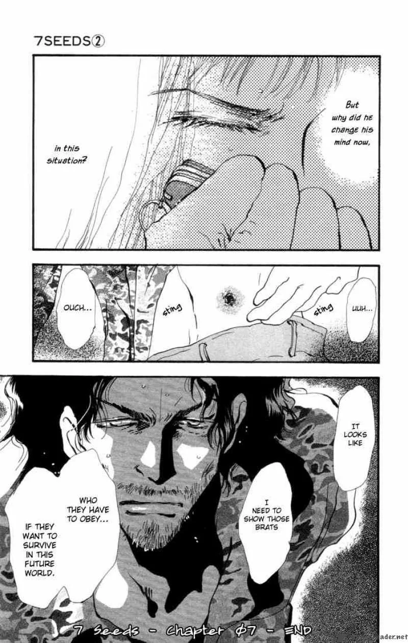 7 Seeds Chapter 7 page 24