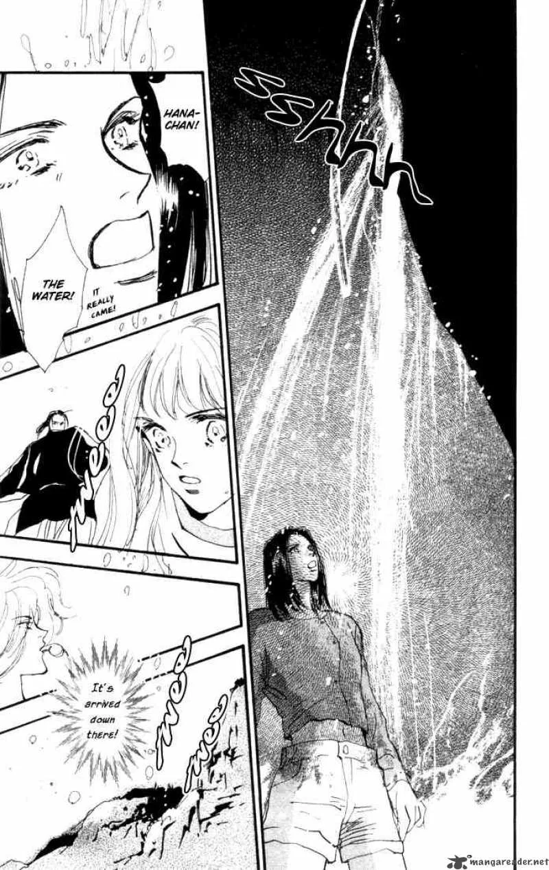 7 Seeds Chapter 7 page 20