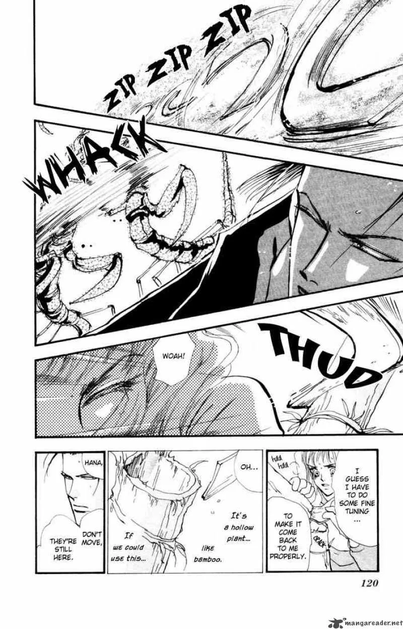 7 Seeds Chapter 7 page 4