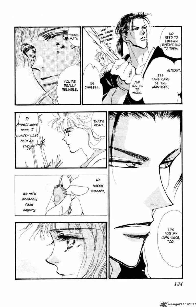 7 Seeds Chapter 7 page 17