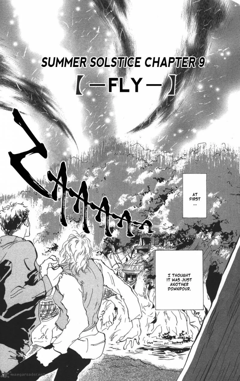 7 Seeds Chapter 71 page 2