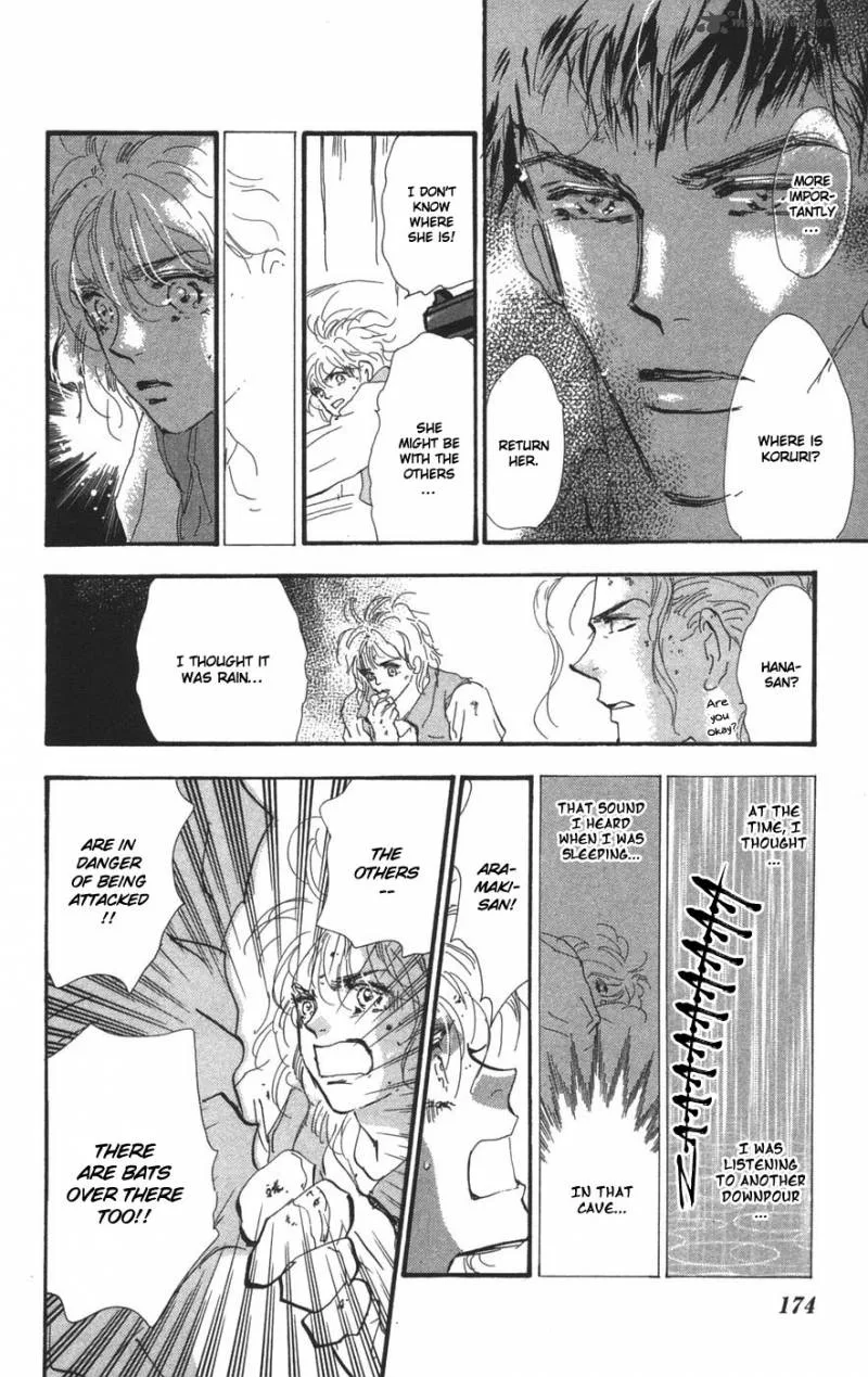 7 Seeds Chapter 71 page 23