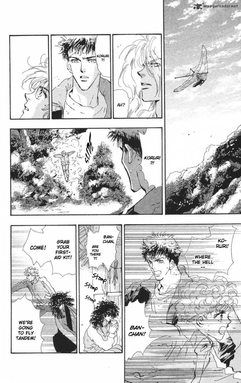 7 Seeds Chapter 72 page 11